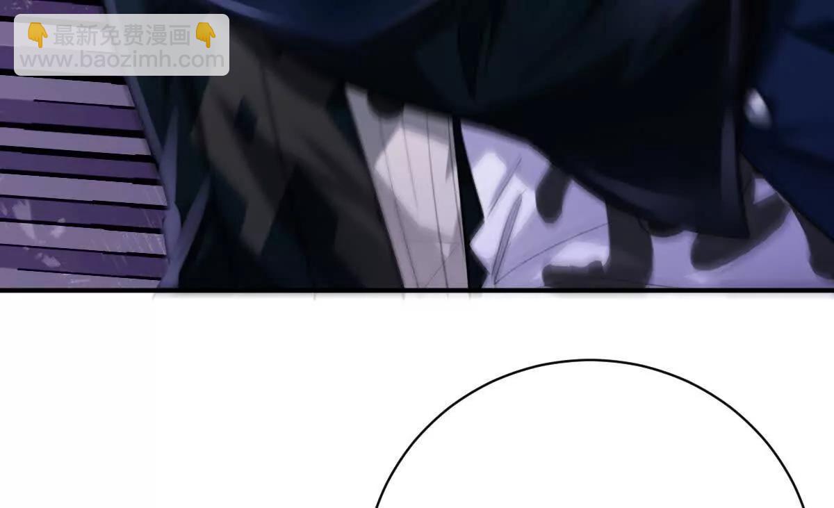 第68话：毁尸灭迹(1/2)-第69话