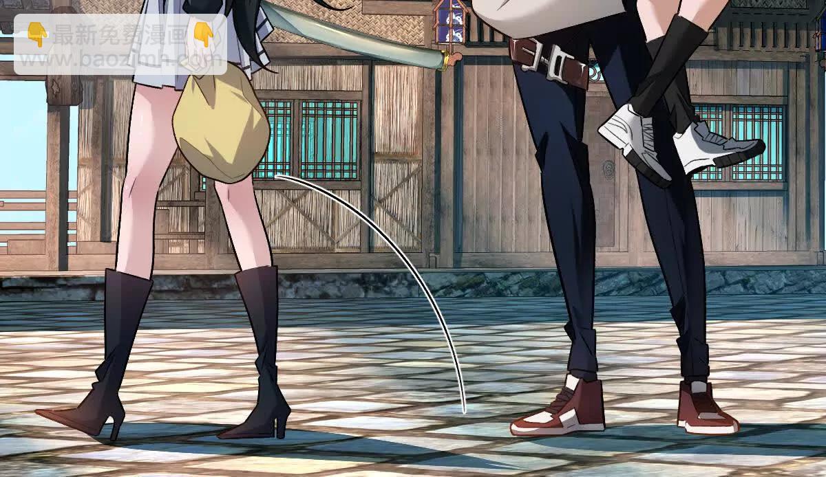 第68话：毁尸灭迹(1/2)-第69话