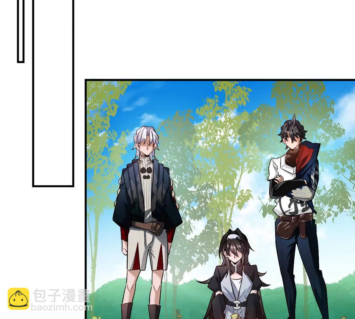 第68话：毁尸灭迹(1/2)-第69话