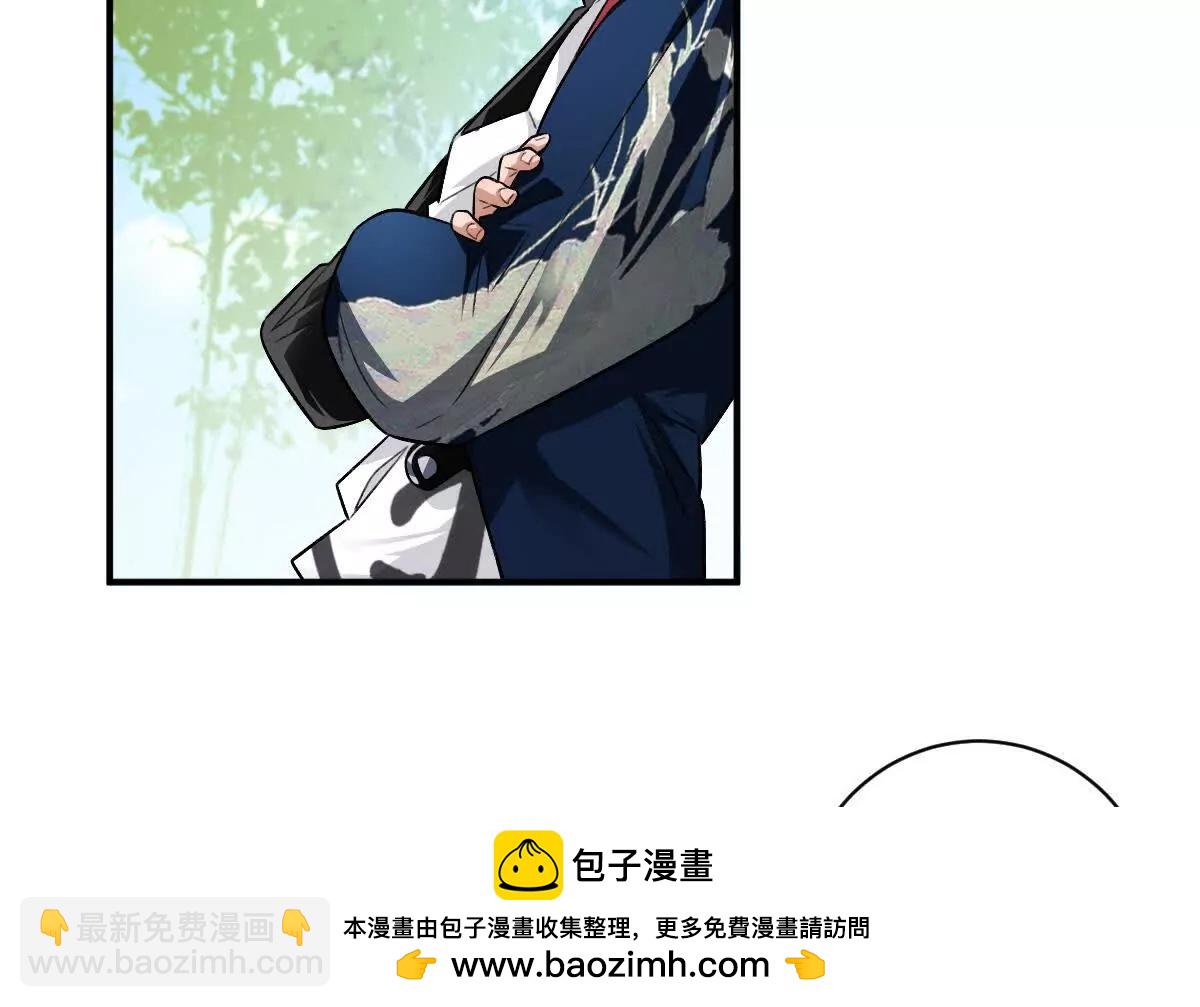 第68话：毁尸灭迹(1/2)-第69话