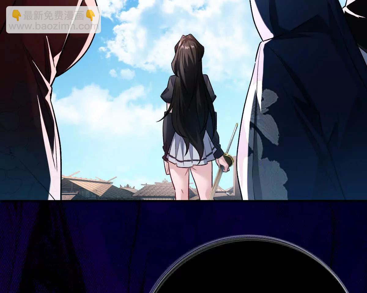 第68话：毁尸灭迹(1/2)-第69话