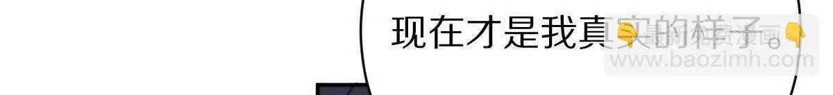 第70话：大战降临(1/2)-第71话