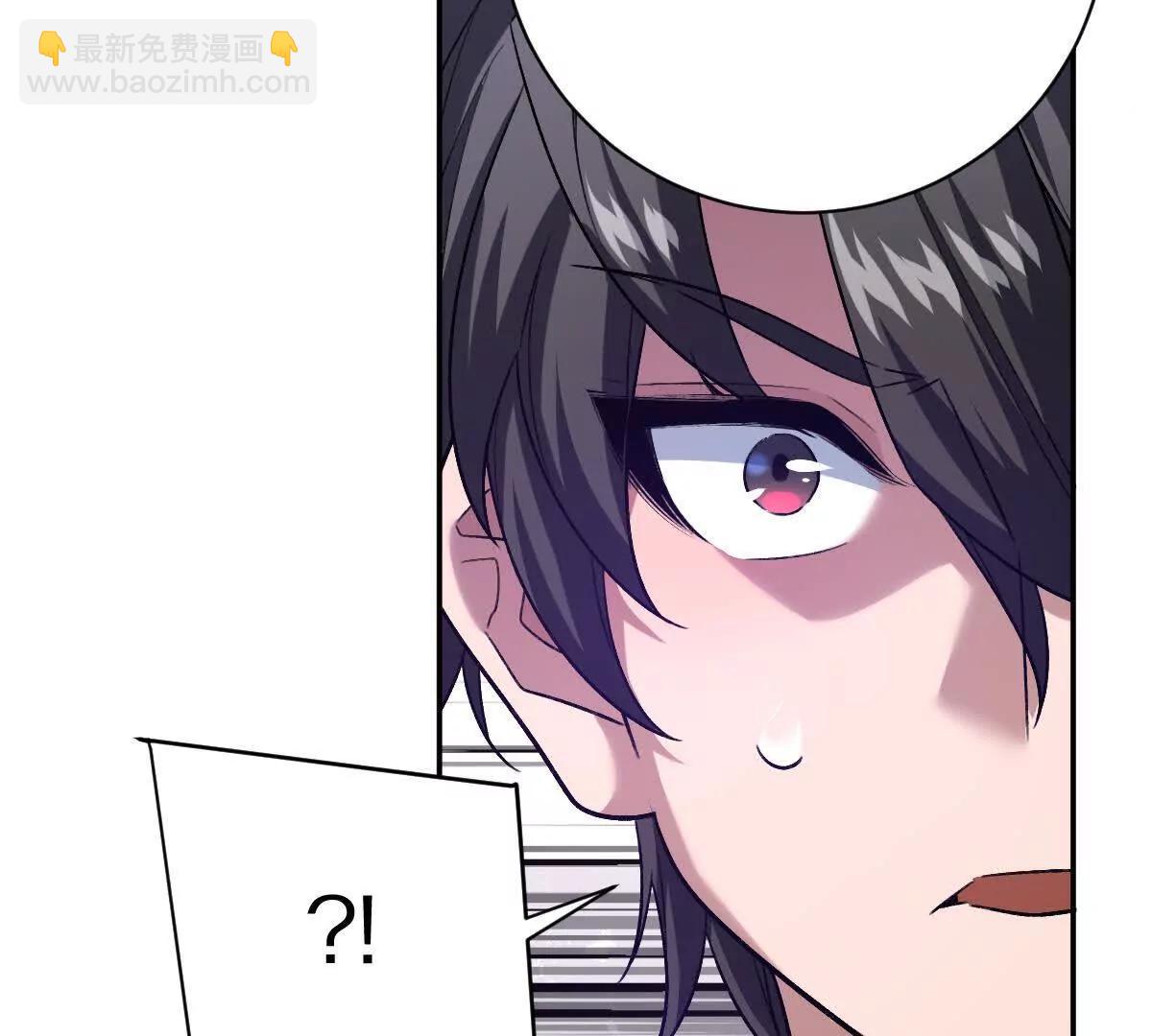 第70话：大战降临(1/2)-第71话