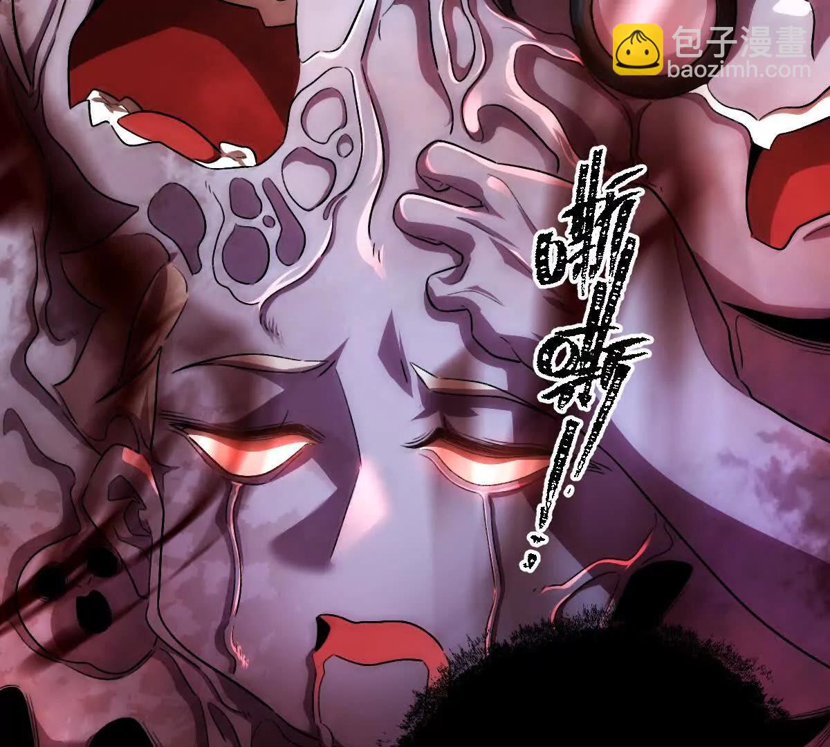 第70话：大战降临(1/2)-第71话