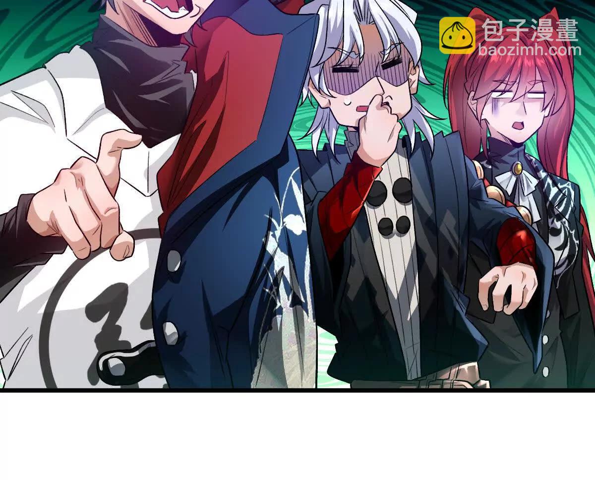 第70话：大战降临(1/2)-第71话