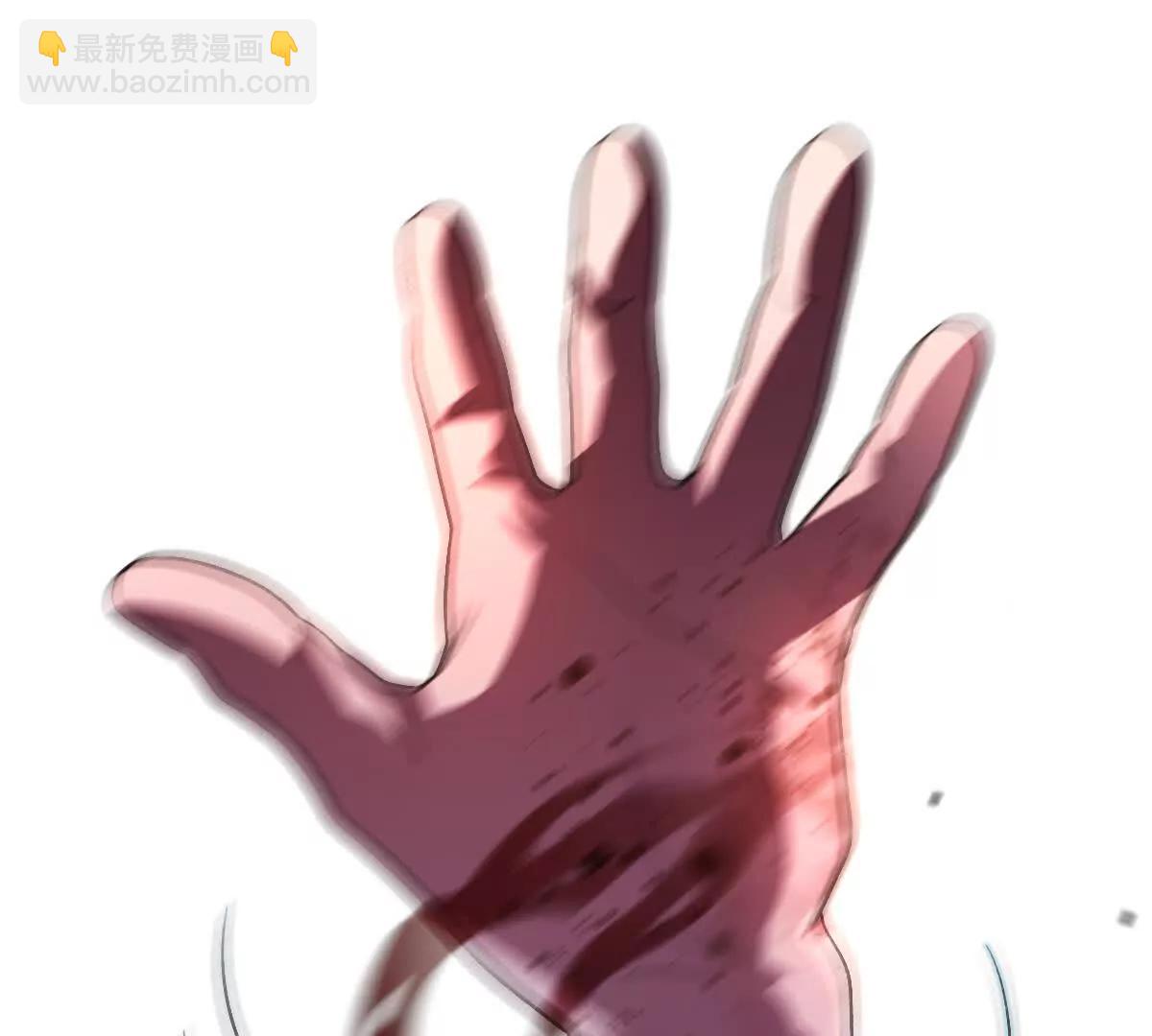 第70话：大战降临(1/2)-第71话