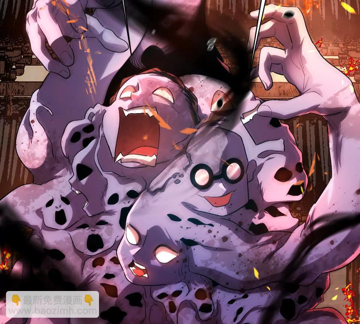 第70话：大战降临(1/2)-第71话