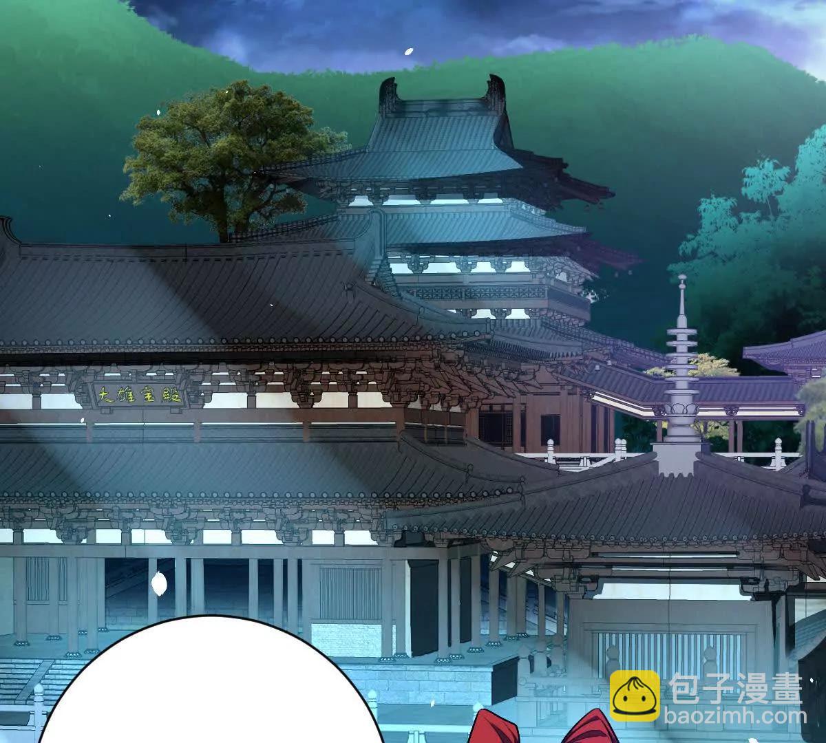 第70话：大战降临(1/2)-第71话