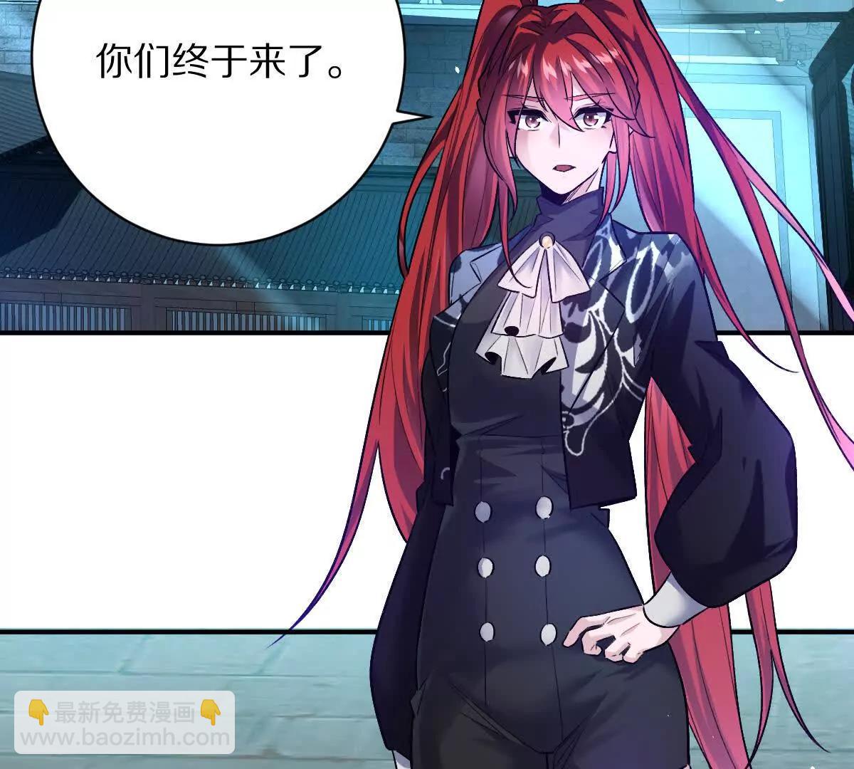 第70话：大战降临(1/2)-第71话