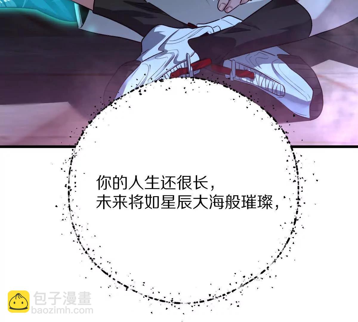 第72话：你相信光吗！(1/3)-第73话