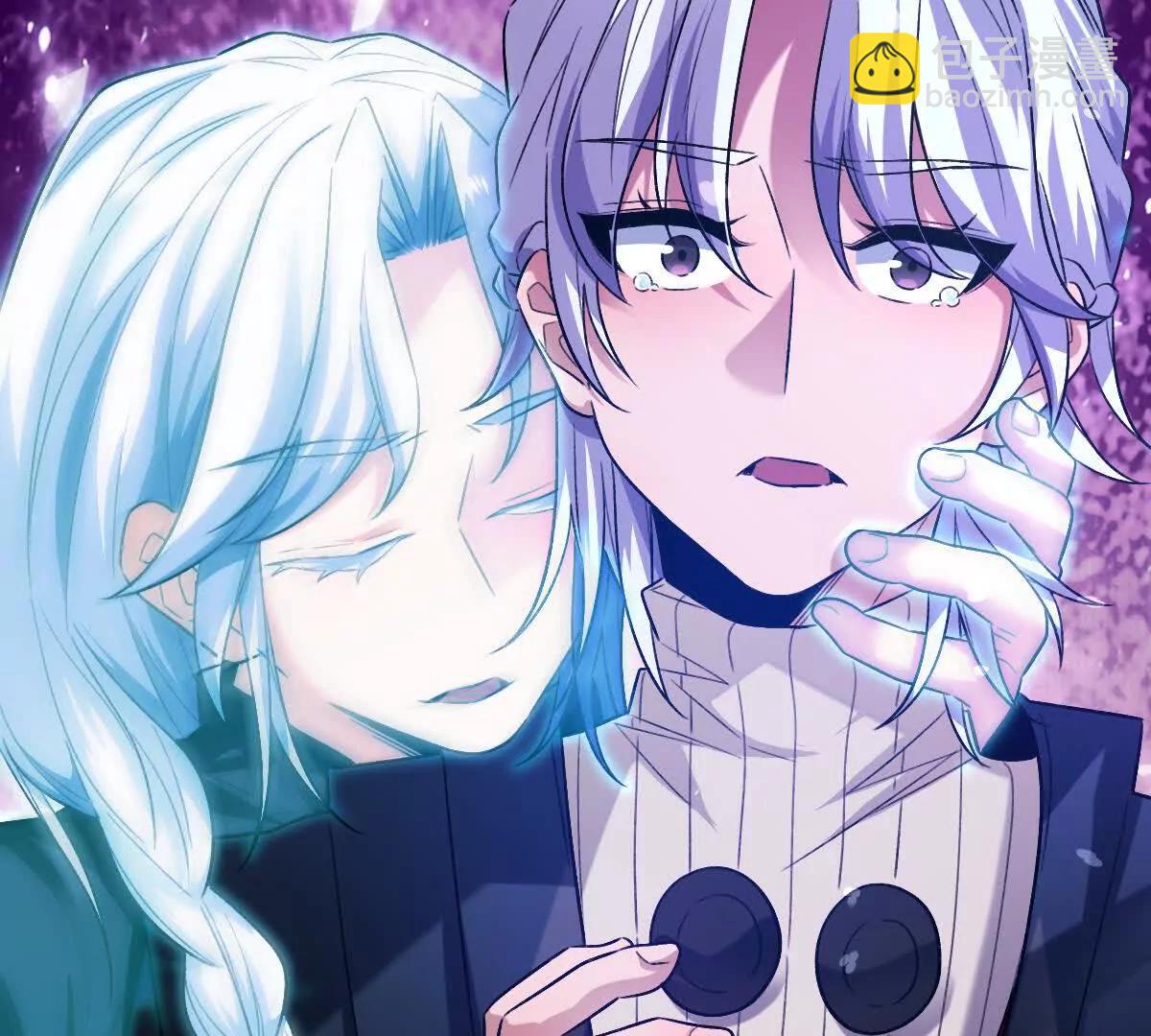 第72话：你相信光吗！(1/3)-第73话