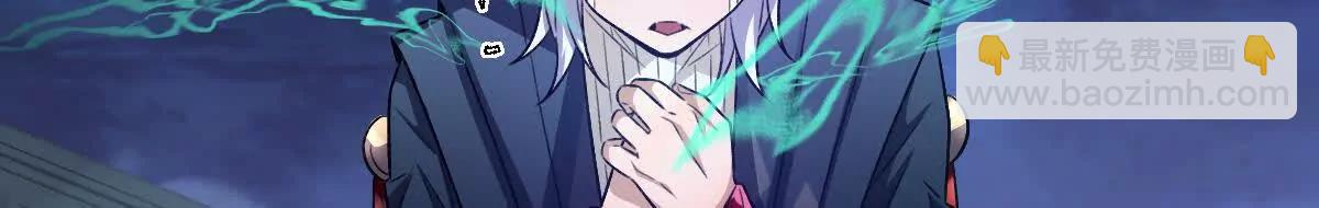 第72话：你相信光吗！(1/3)-第73话