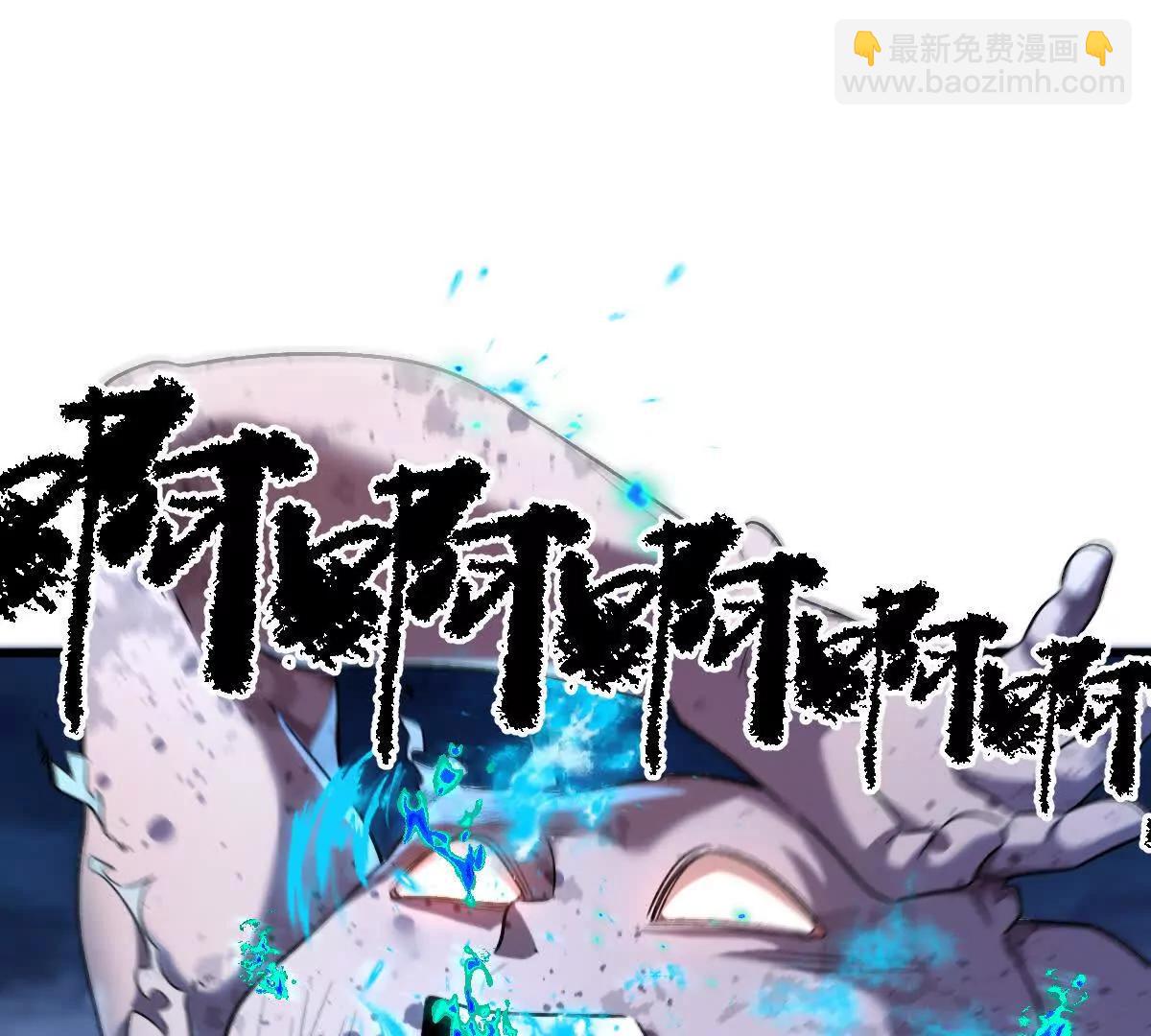 第72话：你相信光吗！(1/3)-第73话