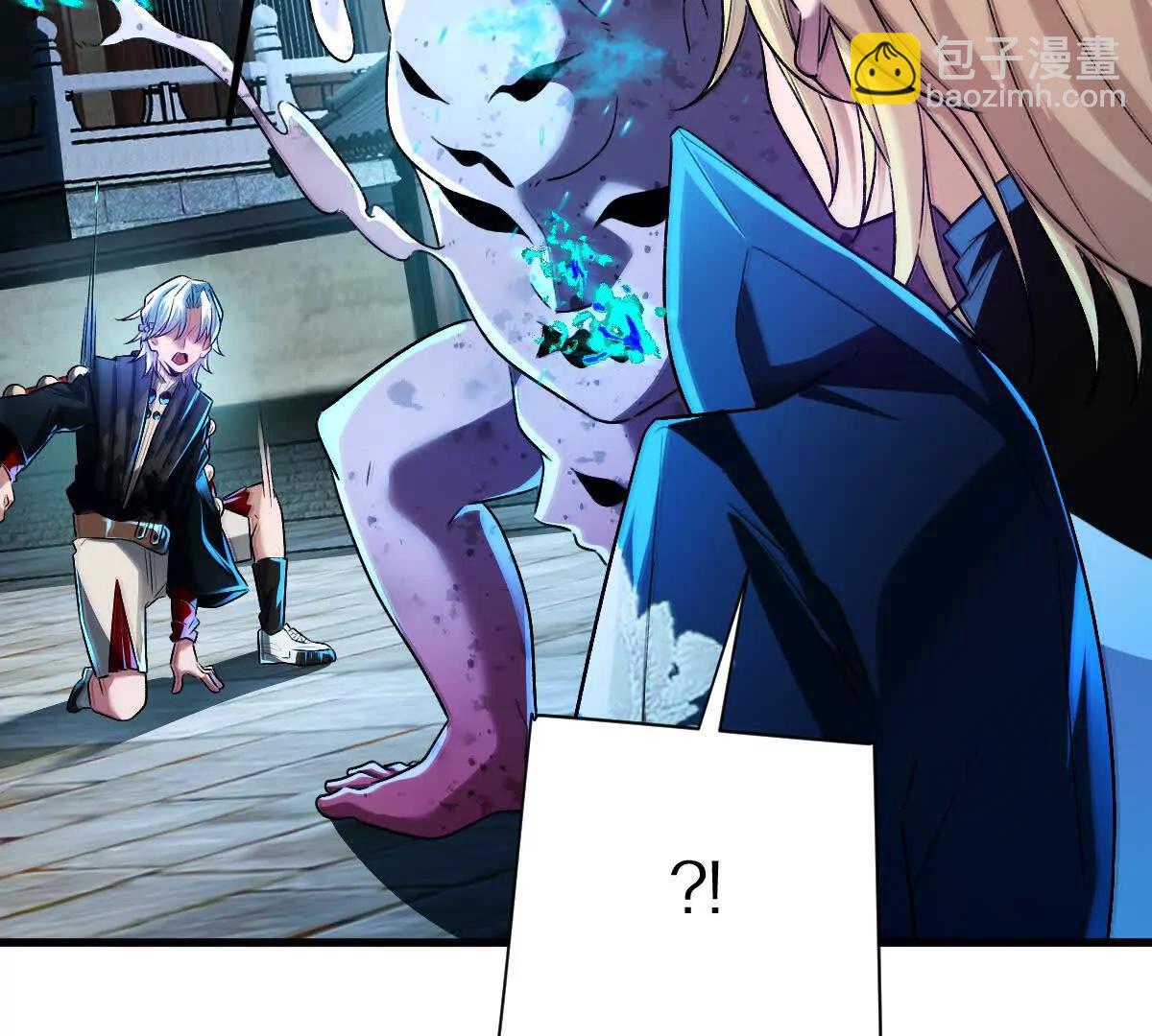 第72话：你相信光吗！(1/3)-第73话