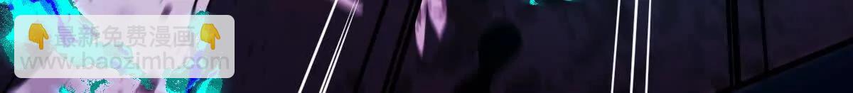 第72话：你相信光吗！(1/3)-第73话