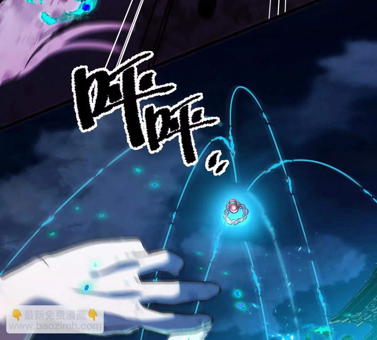 第72话：你相信光吗！(1/3)-第73话