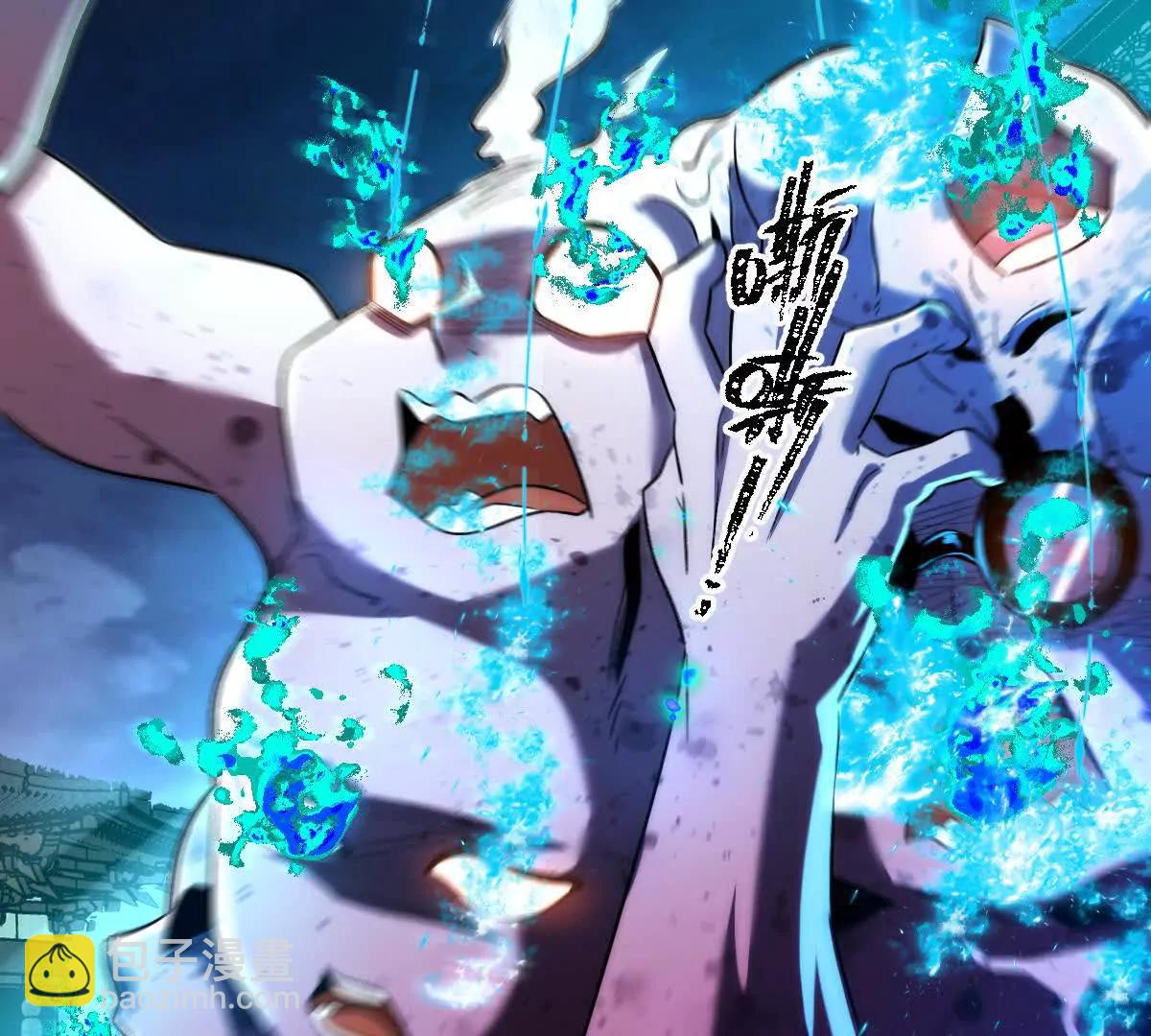 第72话：你相信光吗！(1/3)-第73话