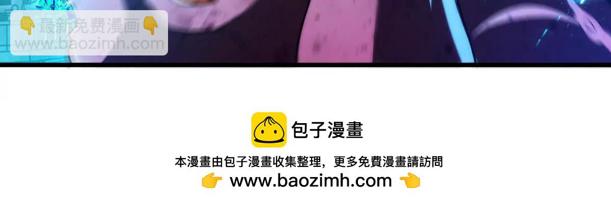 第72话：你相信光吗！(1/3)-第73话