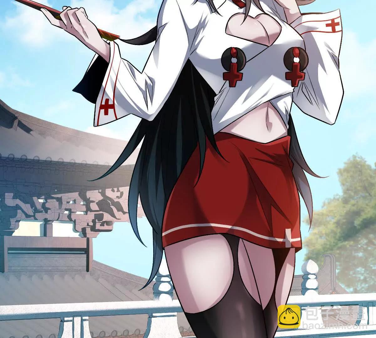 第74话：童庙中的&ldquo;思念&rdquo;(1/3)-第75话