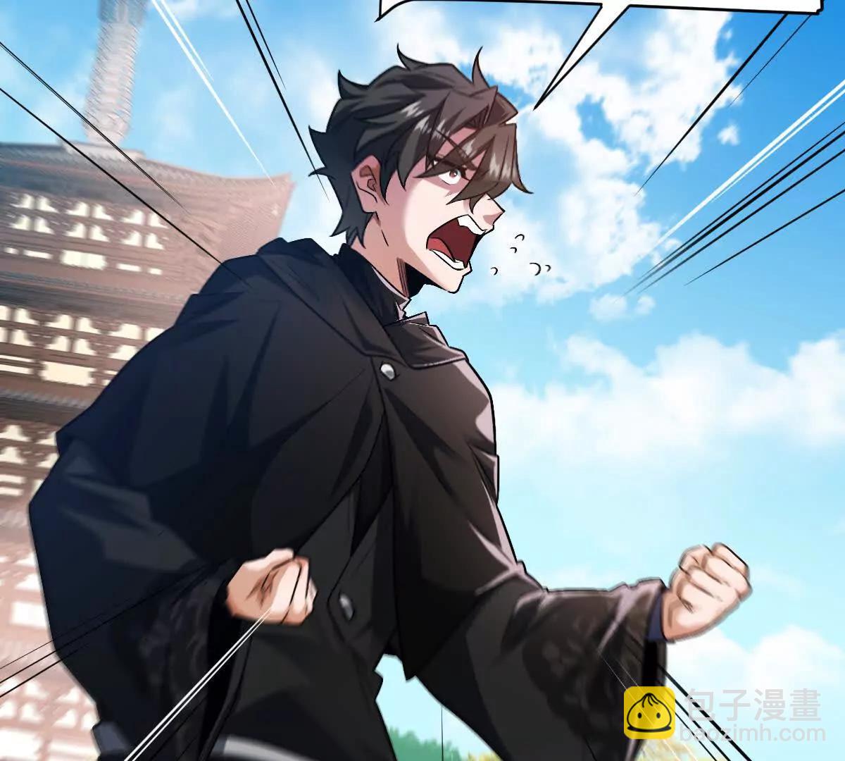 第74话：童庙中的&ldquo;思念&rdquo;(1/3)-第75话