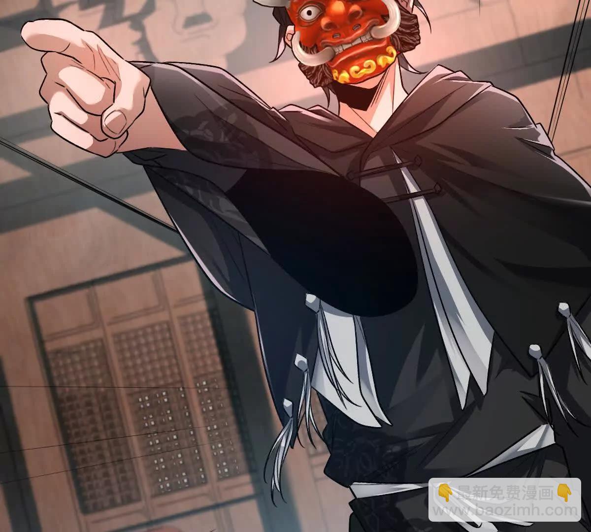 第74话：童庙中的&ldquo;思念&rdquo;(1/3)-第75话