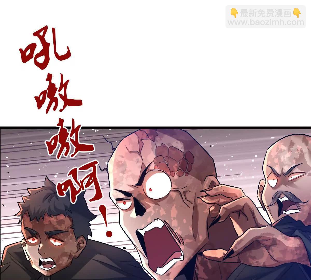 第74话：童庙中的&ldquo;思念&rdquo;(1/3)-第75话