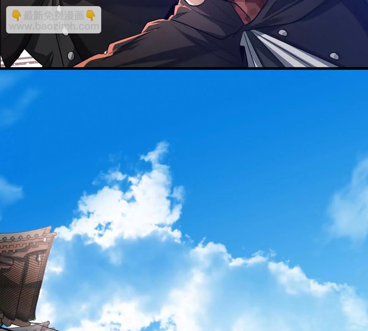 第74话：童庙中的&ldquo;思念&rdquo;(1/3)-第75话