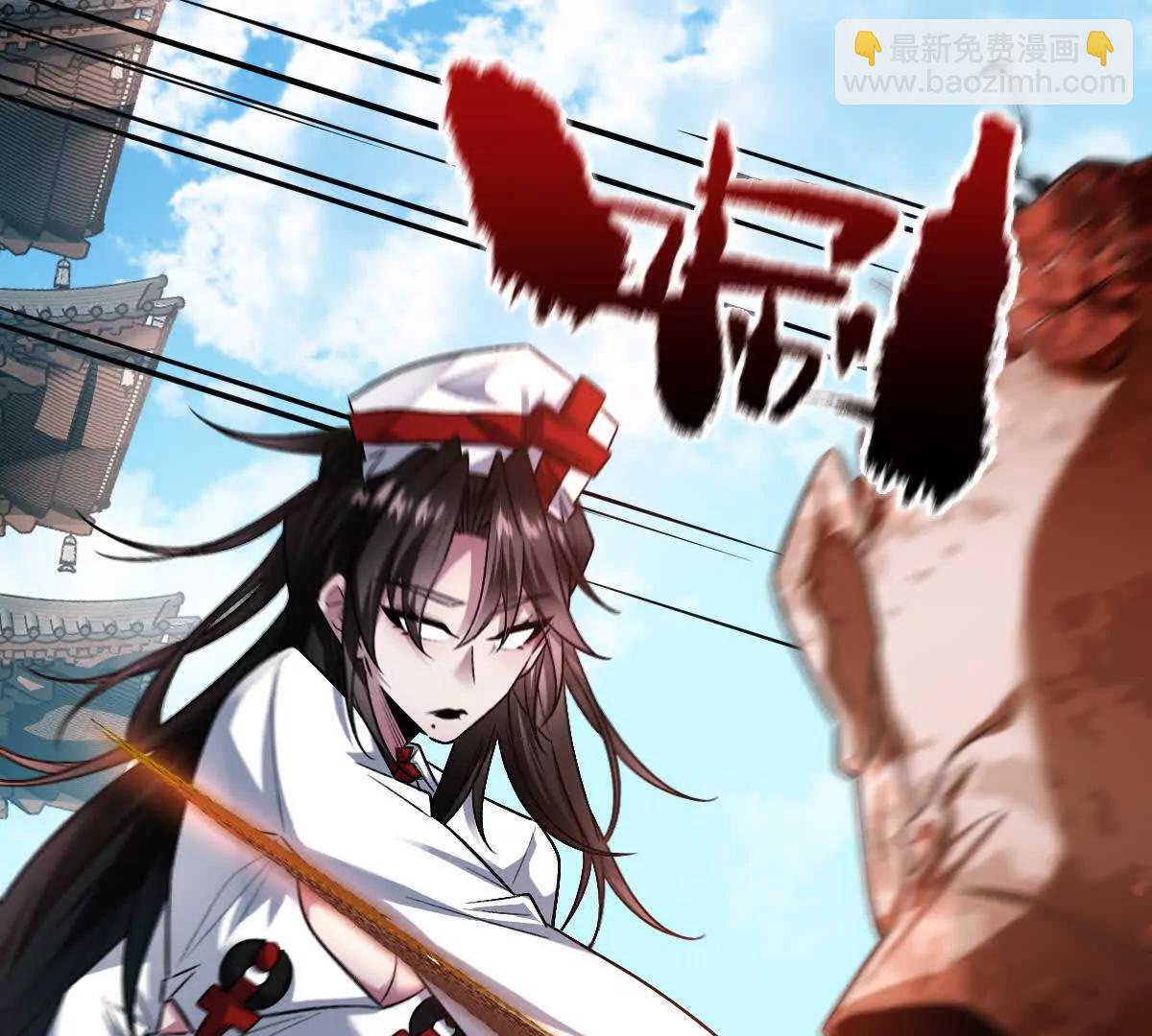 第74话：童庙中的&ldquo;思念&rdquo;(1/3)-第75话