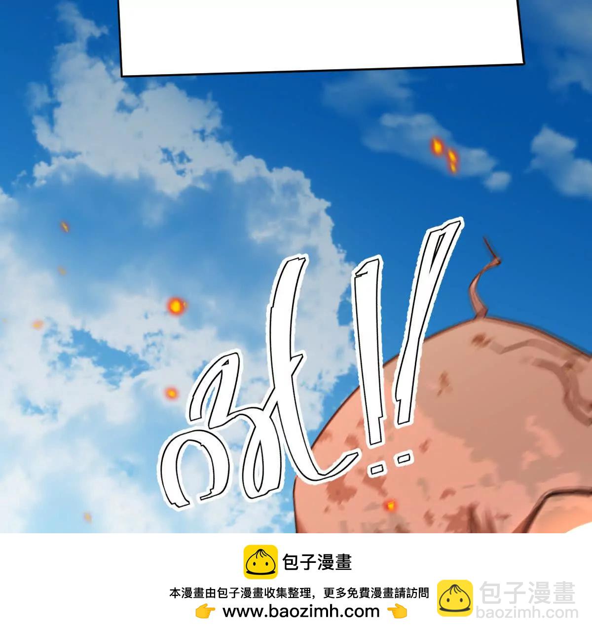 第74话：童庙中的&ldquo;思念&rdquo;(1/3)-第75话