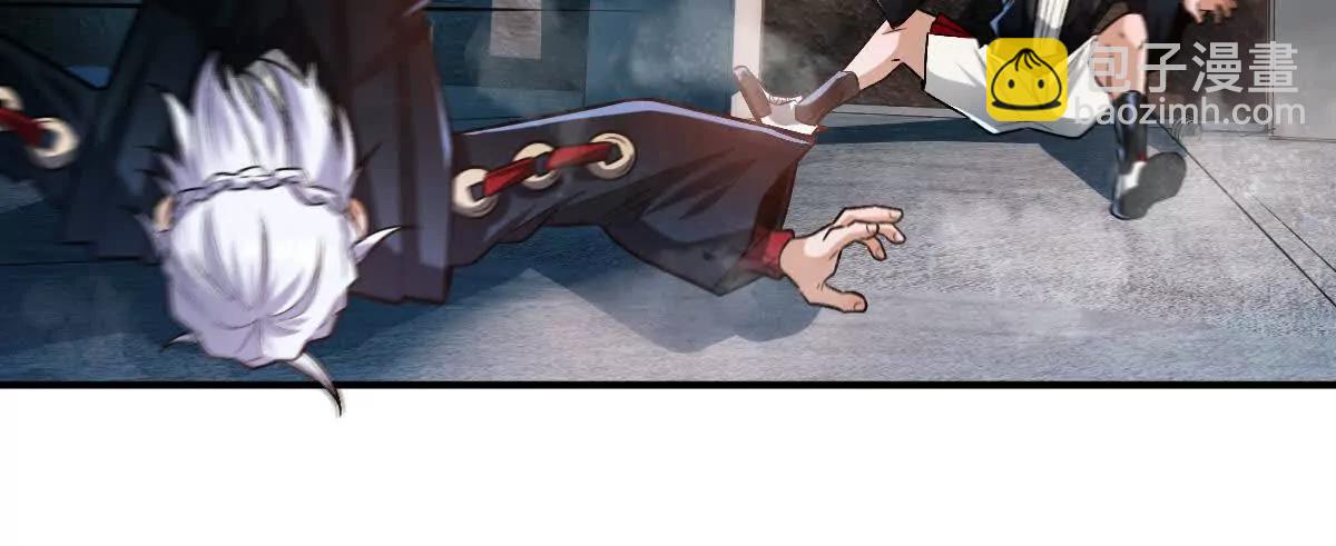 我在詭秘世界玩嗨了！ - 第76話：兩極反轉(1/3) - 5