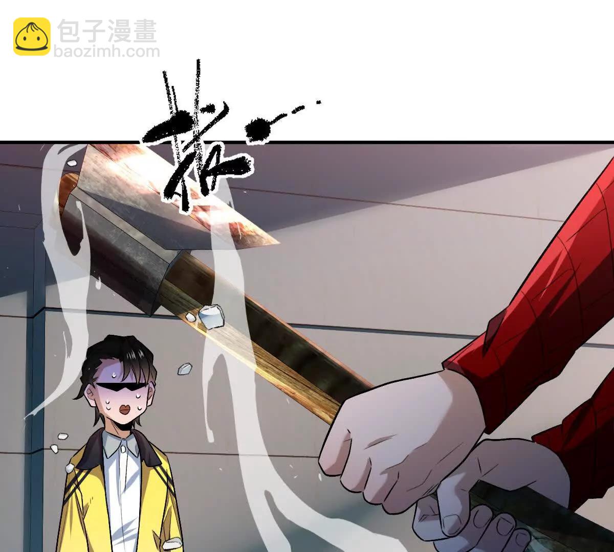 我在詭秘世界玩嗨了！ - 第76話：兩極反轉(1/3) - 7