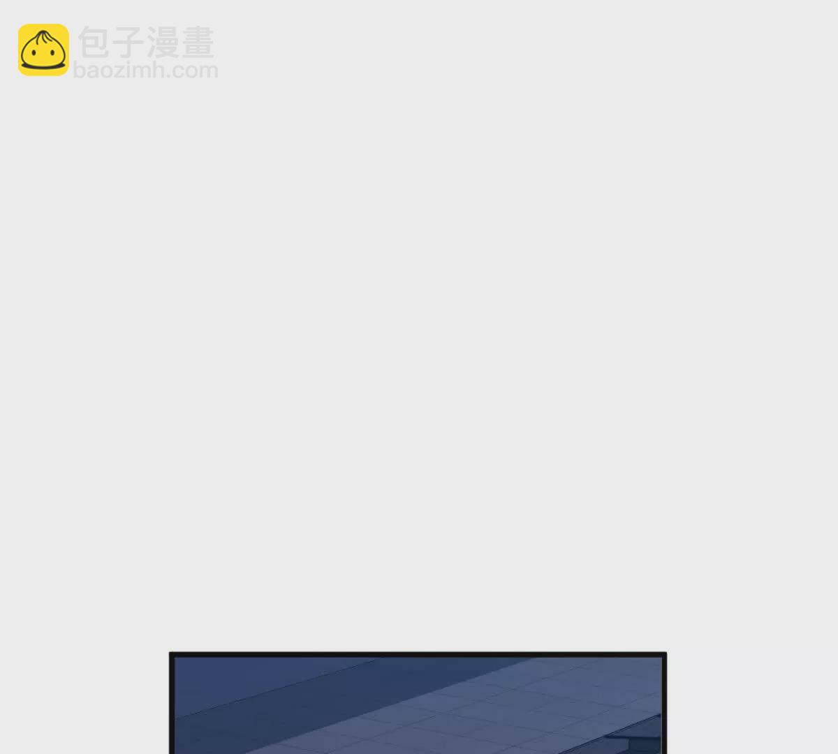 我在詭秘世界玩嗨了！ - 第8話：1401的真相(2/3) - 8