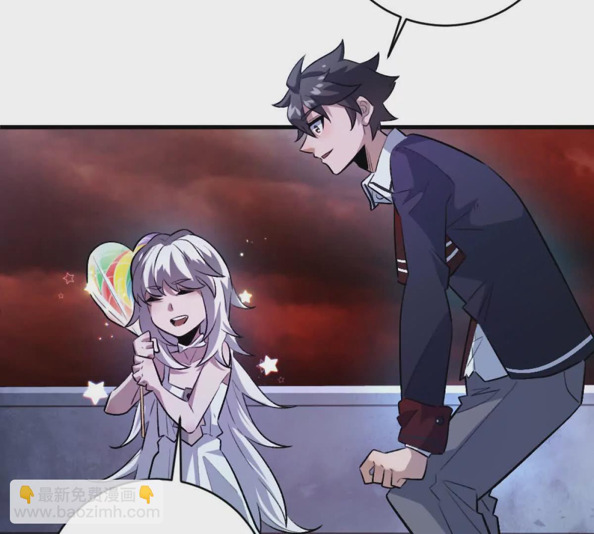 我在詭秘世界玩嗨了！ - 第8話：1401的真相(2/3) - 8