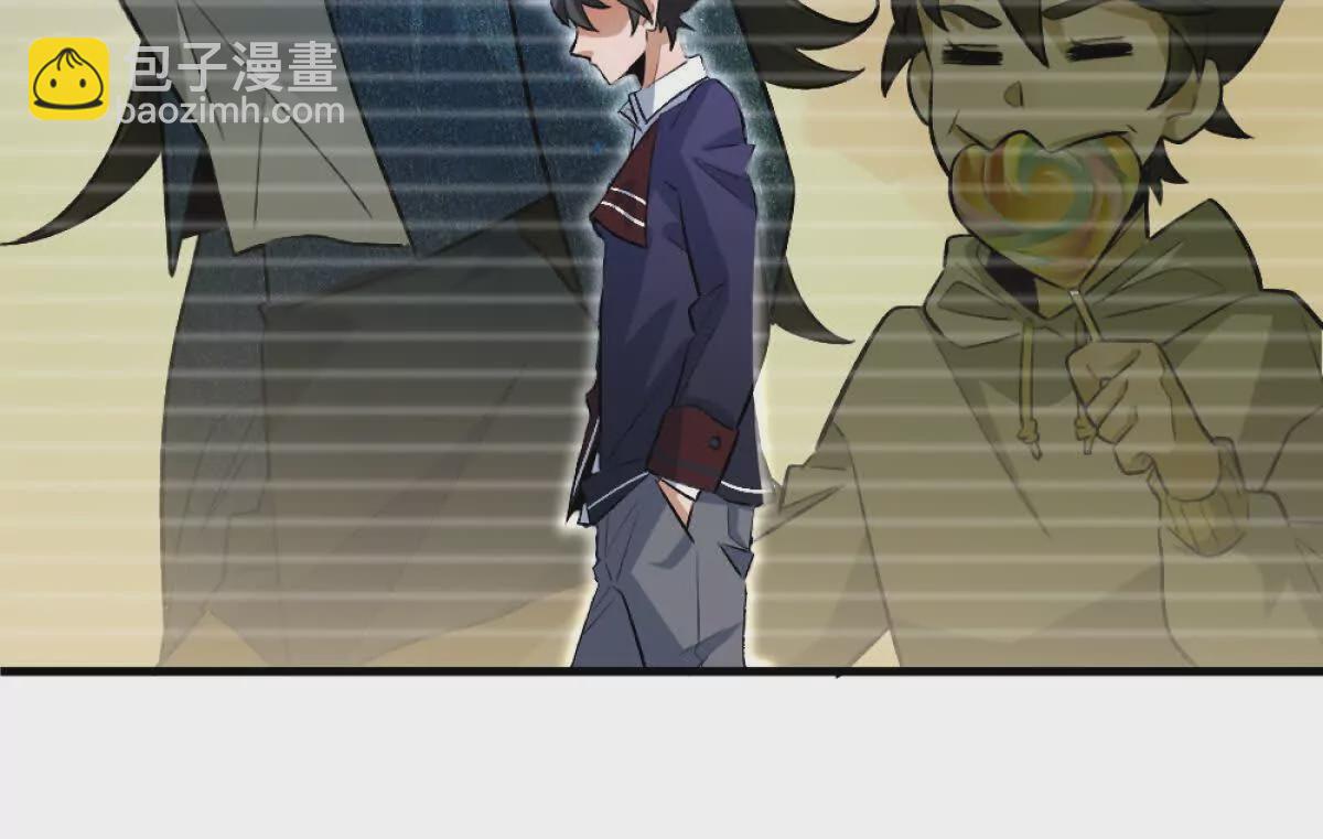 我在詭秘世界玩嗨了！ - 第8話：1401的真相(2/3) - 7