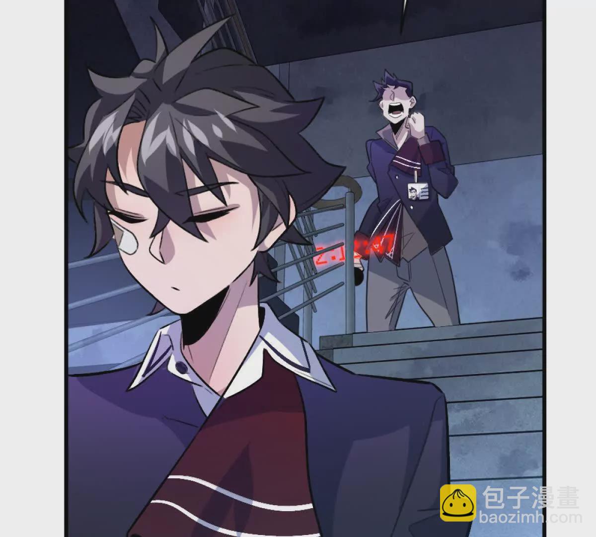 我在詭秘世界玩嗨了！ - 第8話：1401的真相(2/3) - 2
