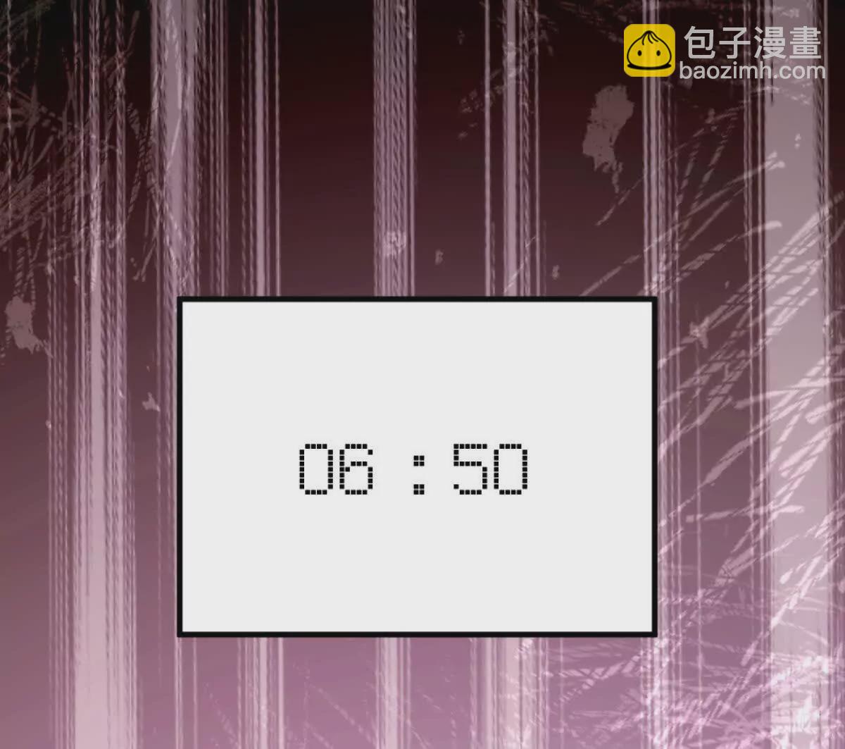 我在詭秘世界玩嗨了！ - 第8話：1401的真相(2/3) - 5