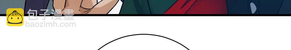 第78话：审判召集令(1/3)-第79话