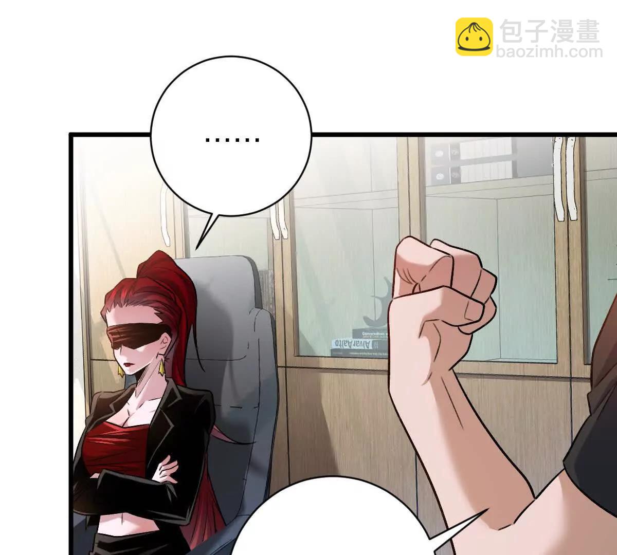 第78话：审判召集令(1/3)-第79话