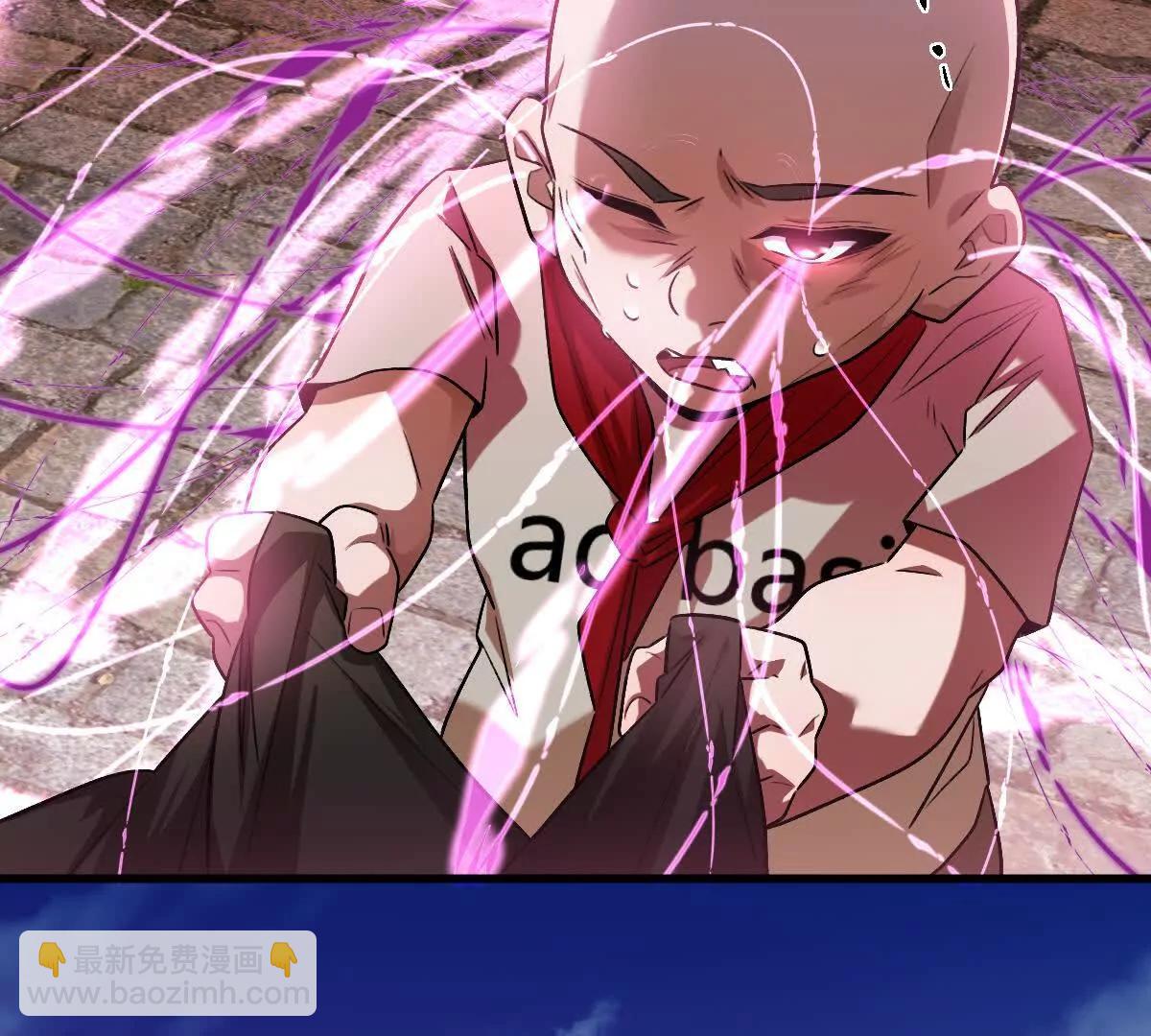 第80话：赎罪(1/2)-第81话