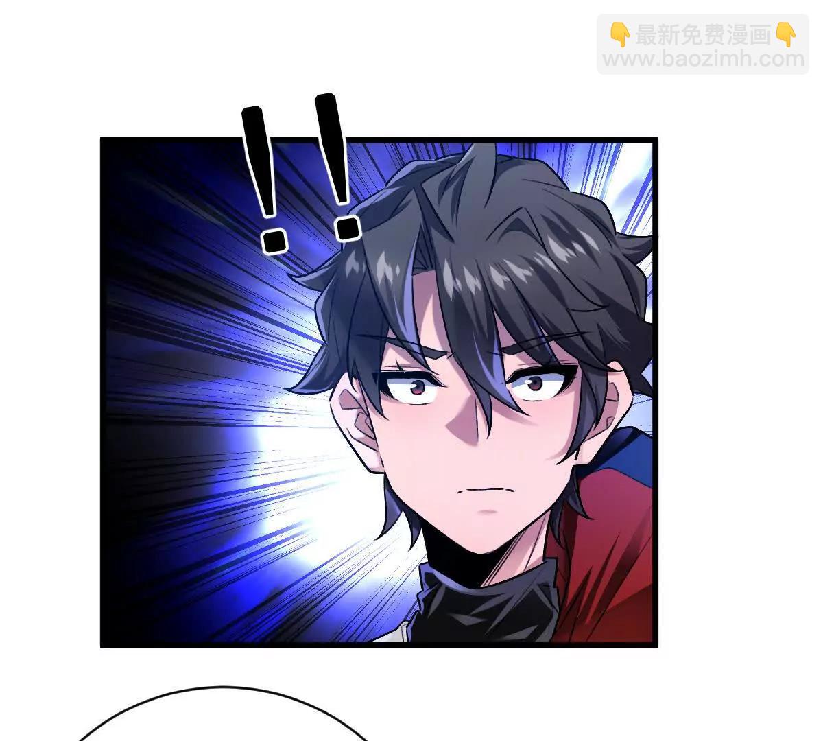 第82话：压箱底的绝招(1/3)-第83话