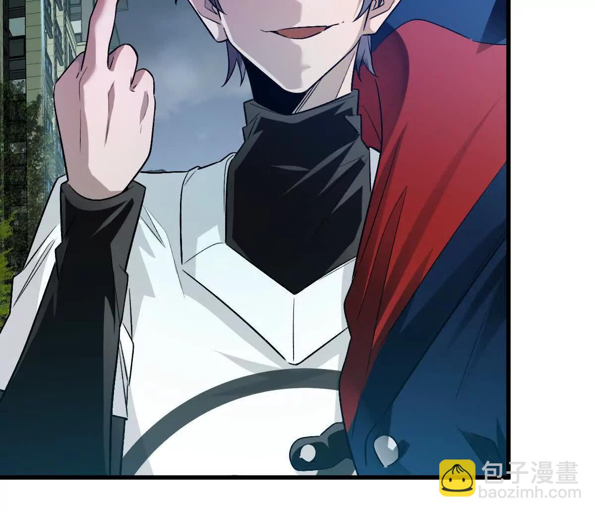 第82话：压箱底的绝招(1/3)-第83话