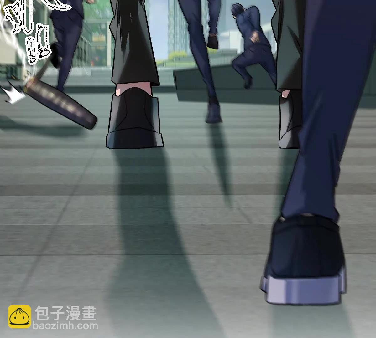 第82话：压箱底的绝招(1/3)-第83话