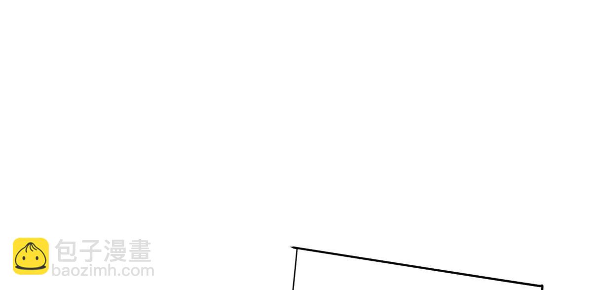 第82话：压箱底的绝招(1/3)-第83话