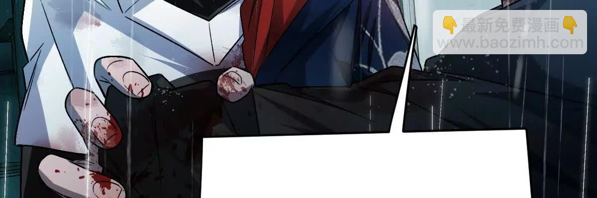 第84话：何为碾压(1/3)-第85话