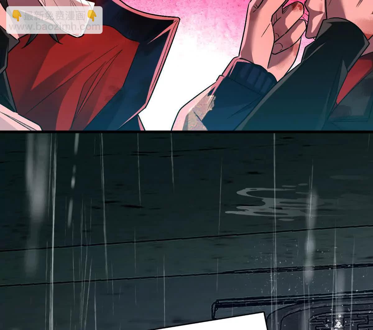 第84话：何为碾压(1/3)-第85话