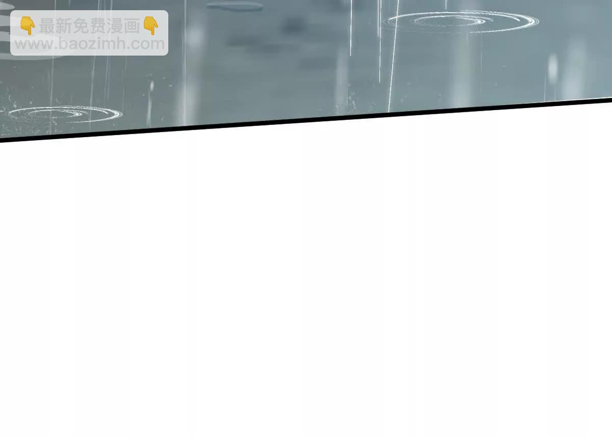 第84话：何为碾压(1/3)-第85话