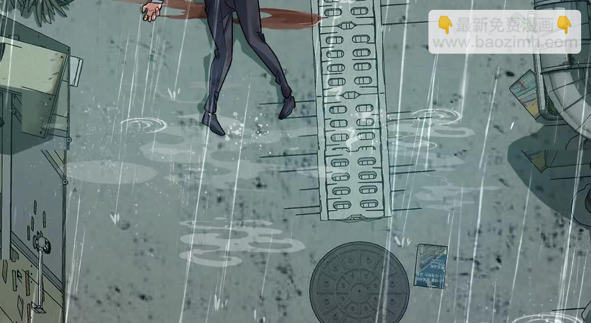 第84话：何为碾压(1/3)-第85话