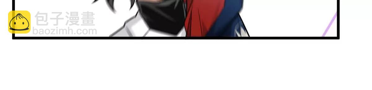 第86话：机车小蛮(1/3)-第87话