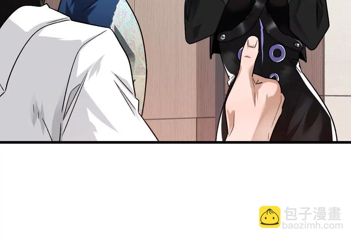 第86话：机车小蛮(1/3)-第87话