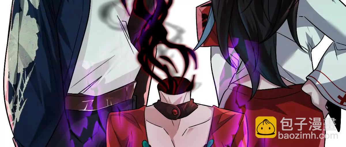 第86话：机车小蛮(1/3)-第87话